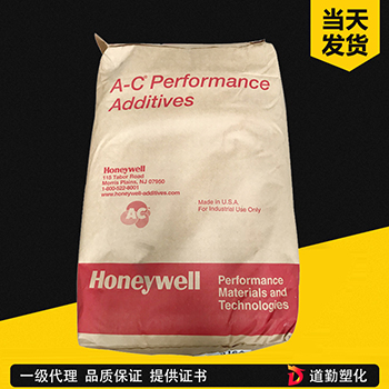 国霍尼韦尔 HONEYWELL AC-6A  低分子聚乙烯? >
          <figcaption>国霍尼韦尔 HONEYWELL AC-6A  低分子聚乙烯?/figcaption>
        </figure></a></li>
                      <li>
      <a target=